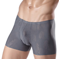 uploads/erp/collection/images/Underwear men/lqlxzd/XU0102557/img_b/img_b_XU0102557_1_Z-VGnNgwkwIdow1vyiQZwu8jl5C8qfrr